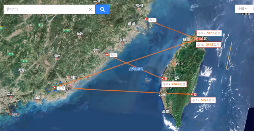 Ngày 28/7, Hạ nghị viện Mỹ chấp thuận Tu chính án cấm bản đồ vẽ Đài Loan là một phần của Trung Quốc (Ảnh: Dwnews).