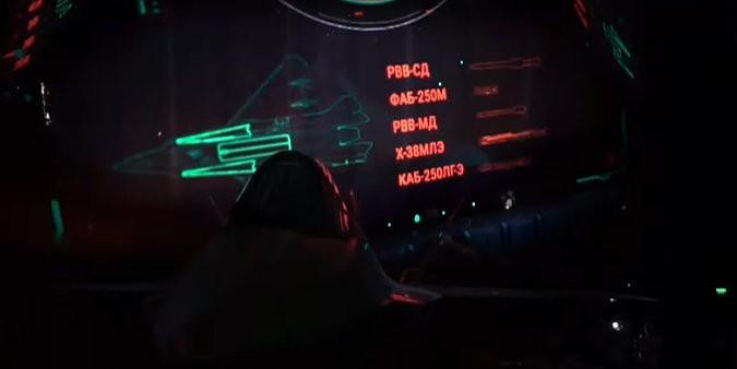 Bố trí các khoang vũ khí của "Checkmate" (Ảnh: Sina).