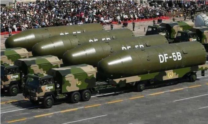 Tên lửa ICBM Dongfeng-5B hiện vẫn được phóng từ giếng ngầm (Ảnh: thepaper).