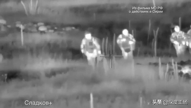 Mục tiêu bị phát hiện và khóa (Ảnh: toutiao). Mục tiêu bị phát hiện và khóa (Ảnh: toutiao).