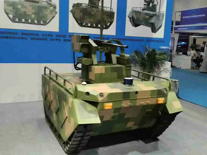 Xe chiến đấu không người lái "Tiêm binh" của Trung Quốc (Ảnh: Dwnews). Xe chiến đấu không người lái "Tiêm binh" của Trung Quốc (Ảnh: Dwnews).