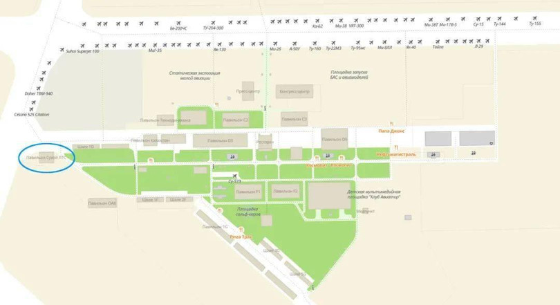 Vị trí chiếc máy bay được chụp ảnh (vòng xanh) (Ảnh: Sohu). Vị trí chiếc máy bay được chụp ảnh (vòng xanh) (Ảnh: Sohu).