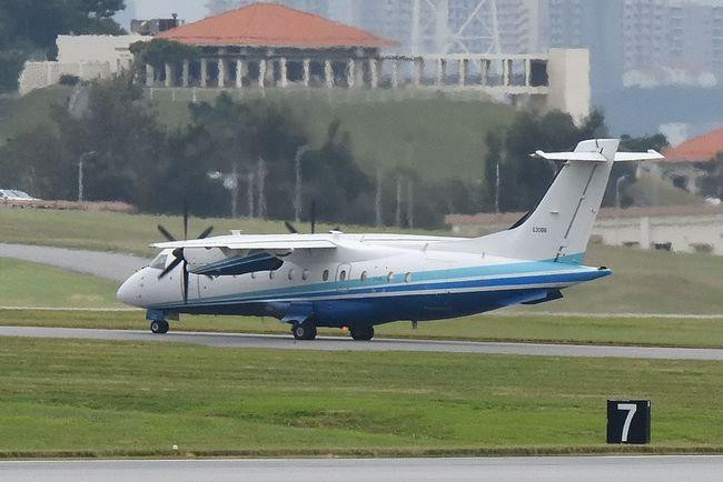 Chiếc máy bay trinh sát C-146A hạ cánh xuống sân bay Tùng Sơn hôm 15/7 (Ảnh: UDN).