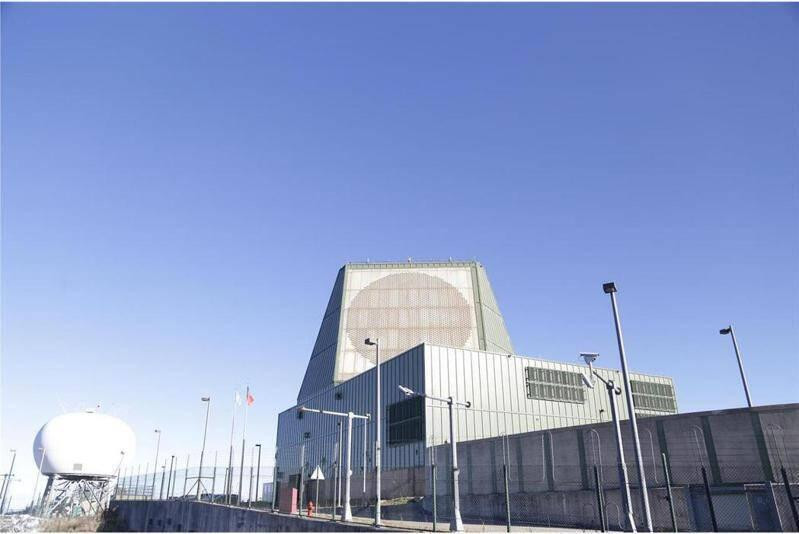 Trạm radar cảnh báo sớm tên lửa Lạc Sơn, Tân Trúc (Ảnh: LTN).