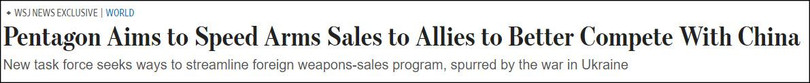 Bài viết liên quan trên The Wall Street Journal.