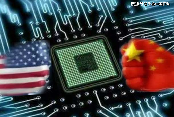 Cuộc chiến về chất bán dẫn Mỹ - Trung đang ngày càng quyết liệt. Cuộc chiến về chất bán dẫn Mỹ - Trung đang ngày càng quyết liệt.