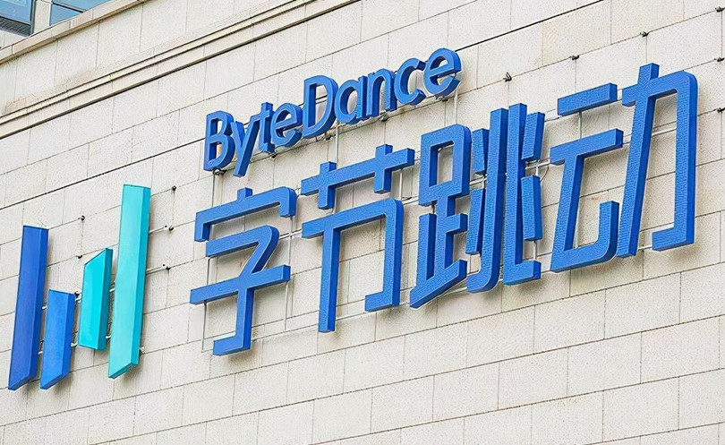 Hàng trăm sinh viên mới tốt nghiệp làm tại ByteDance đã bị sa thải.
