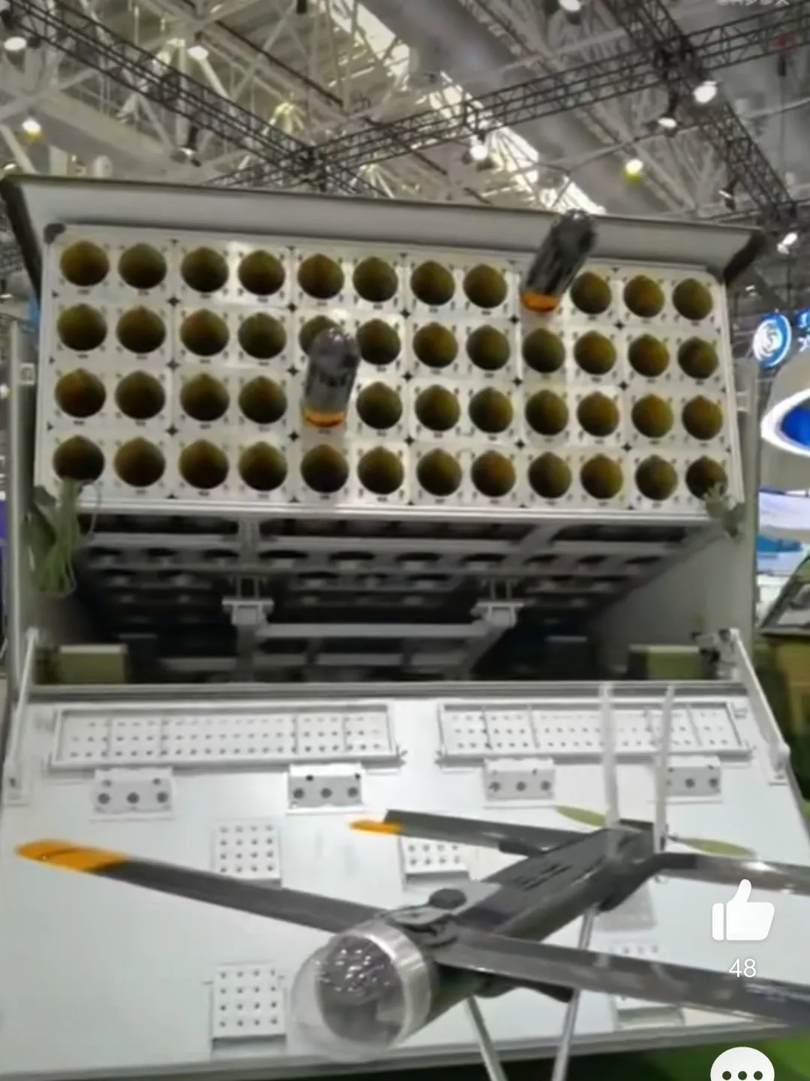 Loại dàn phóng 48 ống và đạn tên lửa hành trình loại nhỏ (Ảnh: NetEasy). Loại dàn phóng 48 ống và đạn tên lửa hành trình loại nhỏ (Ảnh: NetEasy).