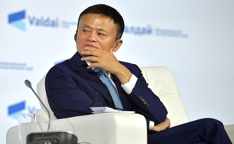 Tỉ phú Jack Ma (Mã Vân), người sáng lập Ant Group (Ảnh: FT).