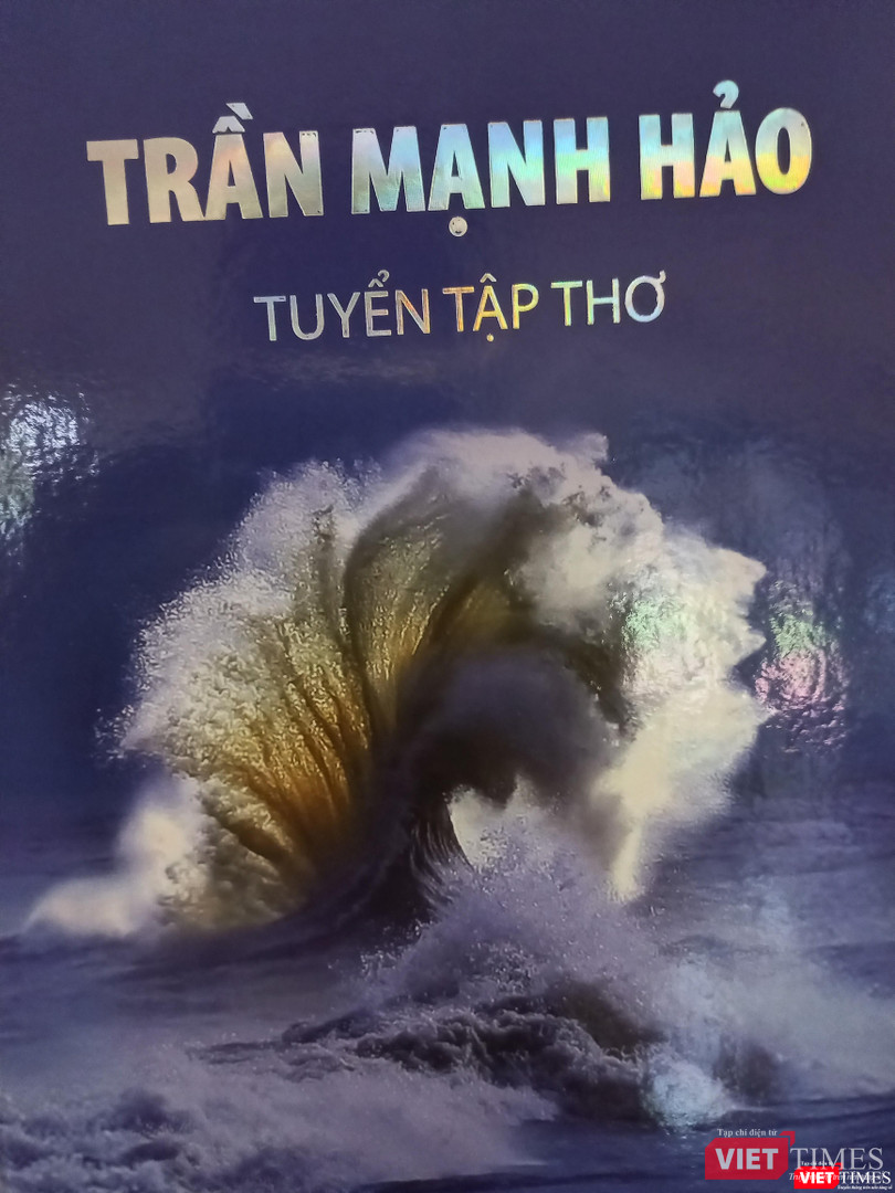 Bìa Tuyển thơ Trần Mạnh Hảo