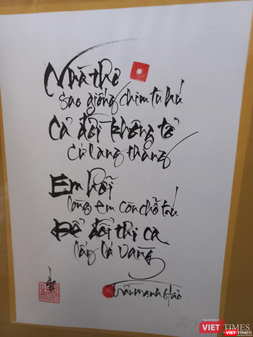 Thư pháp thơ Trần Mạnh Hảo của nhà thơ Lại Duy Bến