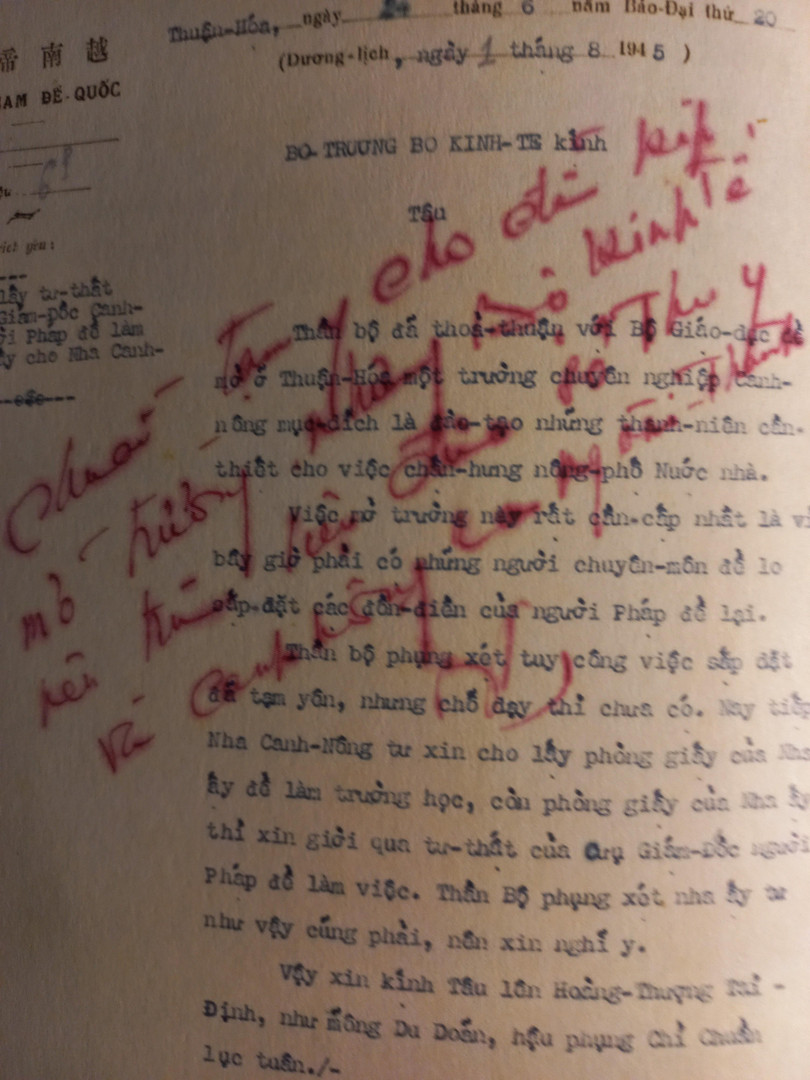 Ngự phê bằng chữ Quốc ngữ của vua Bảo Đại