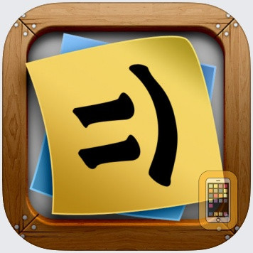 Mời các bạn tải 6 ứng dụng iOS miễn phí ngày 26/7 ảnh 4