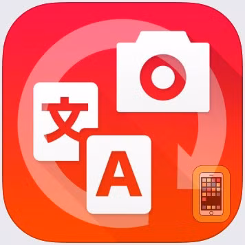 6 ứng dụng iOS miễn phí ngày 29/7 ảnh 3
