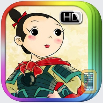 Mời các bạn tải 6 ứng dụng iOS miễn phí ngày 22/7 ảnh 6