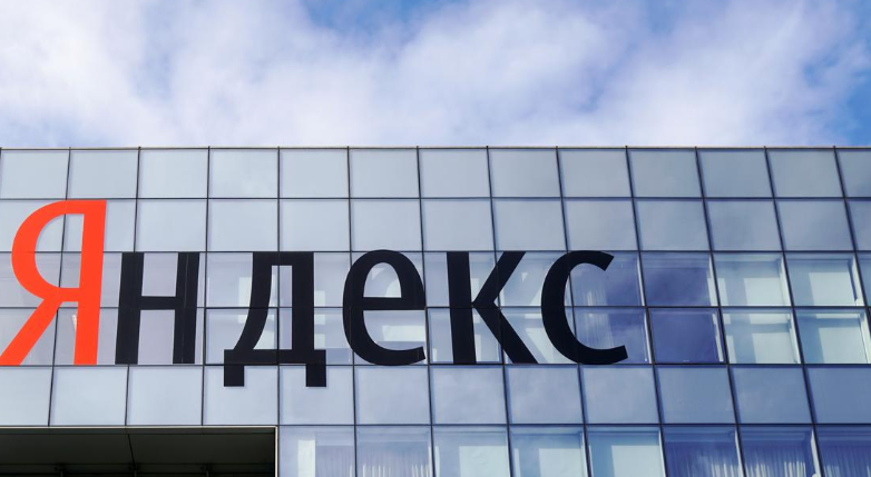 Logo của tập đoàn internet Yandex (Nga). Ảnh: Reuters