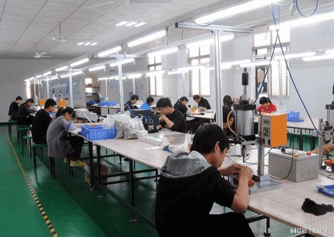 Ảnh: Sina Ảnh: Sina