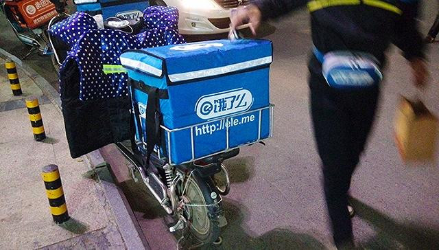 Ảnh: Sina Ảnh: Sina