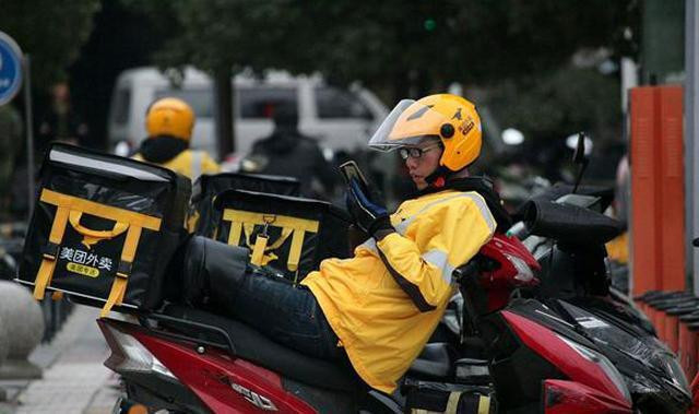 Ảnh: Sina Ảnh: Sina