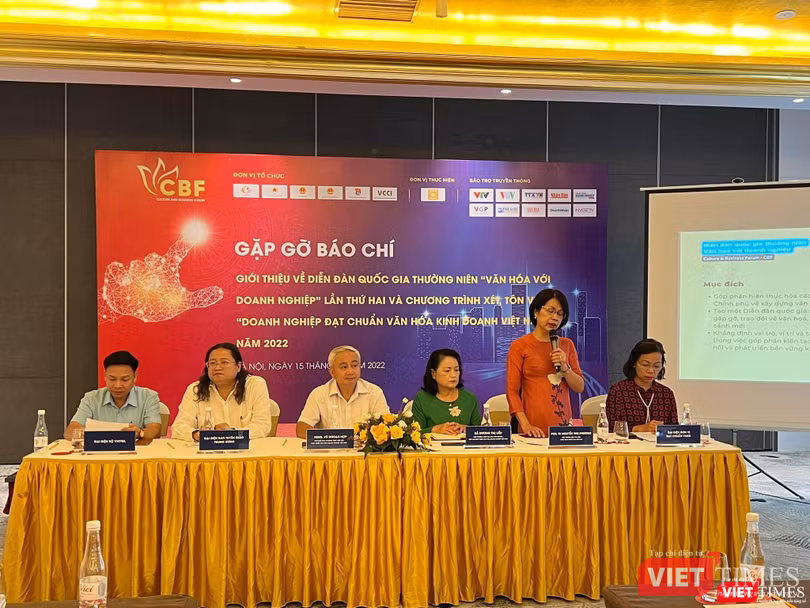 Ban Tổ chức Diễn đàn Diễn đàn quốc gia “Văn hóa với doanh nghiệp” lần thứ hai trao đổi với báo chí