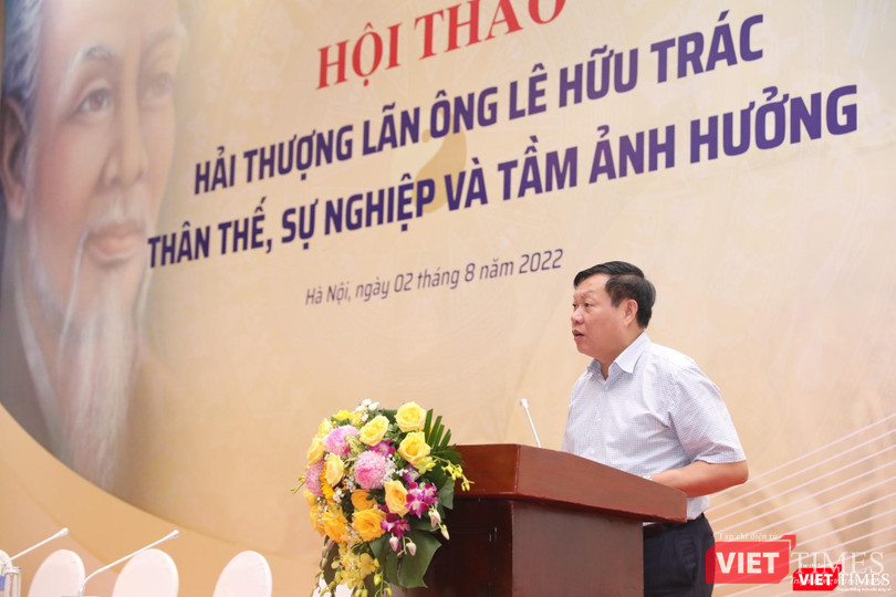 Thứ trưởng Bộ Y tế Đỗ Xuân Tuyên chủ trì hội thảo “Lê Hữu Trác – thân thế, sự nghiệp và tầm ảnh hưởng” Thứ trưởng Bộ Y tế Đỗ Xuân Tuyên chủ trì hội thảo “Lê Hữu Trác – thân thế, sự nghiệp và tầm ảnh hưởng”