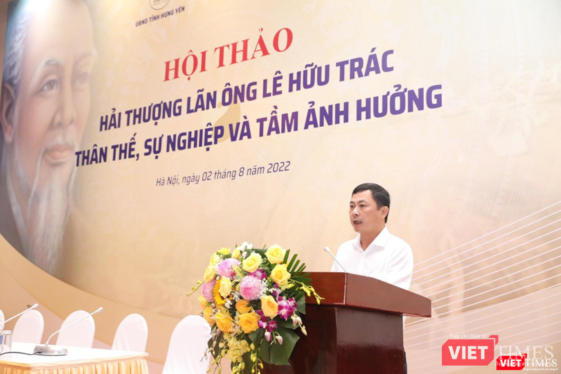 Ông Lê Ngọc Châu - Phó Chủ tịch UBND tỉnh Hà Tĩnh Ông Lê Ngọc Châu - Phó Chủ tịch UBND tỉnh Hà Tĩnh