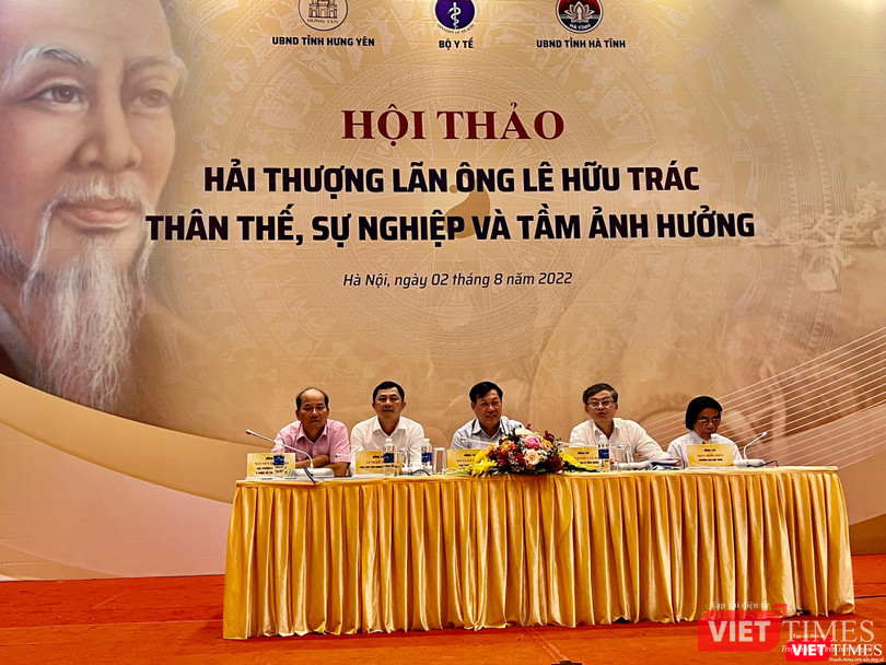 Thứ trưởng Bộ Y tế Đỗ Xuân Tuyên cùng lãnh đạo tỉnh Hà Tĩnh, Hưng Yên chủ trì hội thảo Thứ trưởng Bộ Y tế Đỗ Xuân Tuyên cùng lãnh đạo tỉnh Hà Tĩnh, Hưng Yên chủ trì hội thảo