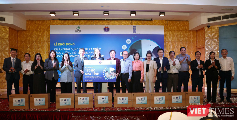 VT_ TRao 150 máy.jpg