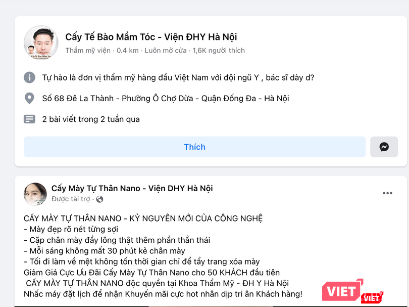 Nhiều fan page quảng cáo gây hiểu lầm là cơ sở của Bệnh viện Đại học Y Hà Nội