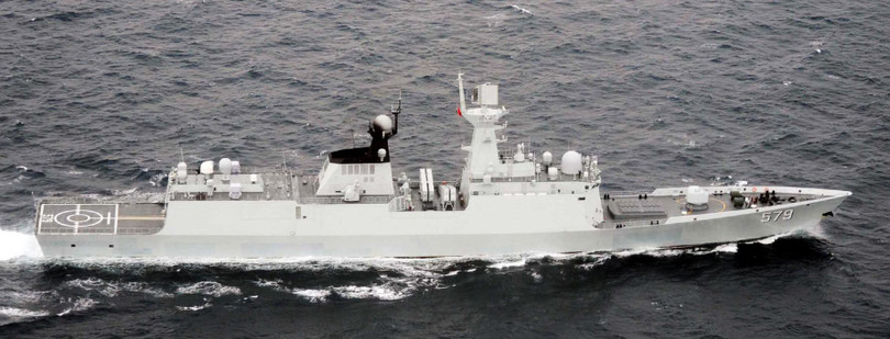 Tàu khu trục Type 054A Hàm Đan của Hải quân Trung Quốc (Ảnh: Sina). Tàu khu trục Type 054A Hàm Đan của Hải quân Trung Quốc (Ảnh: Sina).