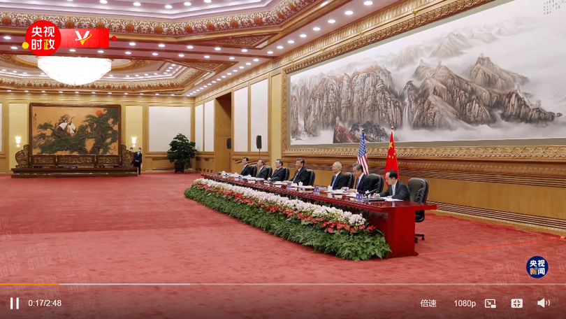 Phòng họp phía Trung Quốc (Ảnh: CCTV). Phòng họp phía Trung Quốc (Ảnh: CCTV).