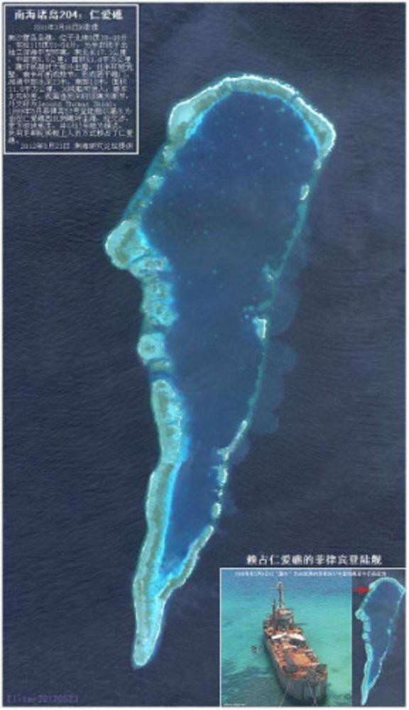 Bãi Vũng Mây đang trở thành một điểm nóng tranh chấp Trung Quốc-Philippines (Ảnh: Chinanews).