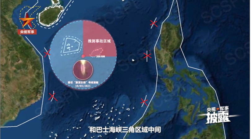 Vị trí tàu USS Connecticut nổi lên ở phía Đông Nam quần đảo Hoàng Sa (Ảnh: SCSPI).