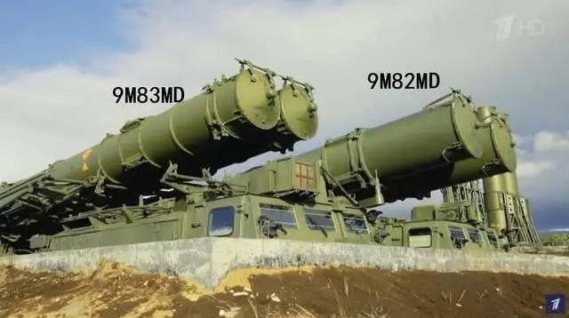 Hai loại đạn mới của hệ thống S-300V4 (Ảnh: QQ). Hai loại đạn mới của hệ thống S-300V4 (Ảnh: QQ).