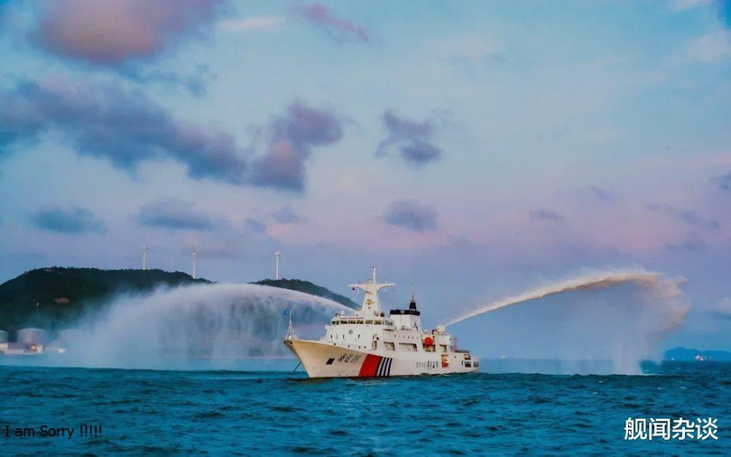 Tàu Hải Tuần 09 được trang bị thủy pháo công suất lớn (Ảnh: Toutiao).