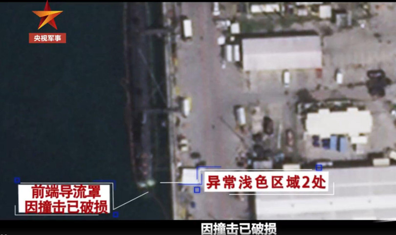 Hai vị trí ở đầu tàu USS Connecticut được cho là bị hư hại sau vụ va đập (Ảnh: CCTV)