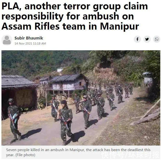 Báo Ấn Độ đưa tin về vụ tấn công hôm 13/11