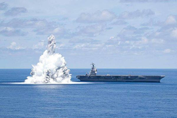 Hải quân Mỹ sử dụng số lượng lớn thuốc nổ để thử nghiệm chống sốc cho tàu hôm 6/7 (Ảnh: The Drive). Hải quân Mỹ sử dụng số lượng lớn thuốc nổ để thử nghiệm chống sốc cho tàu hôm 6/7 (Ảnh: The Drive).