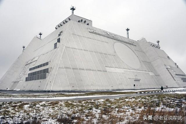 Siêu radar Don-2NP của hệ thống phòng thủ tên lửa A-235 (Ảnh: Toutiao).