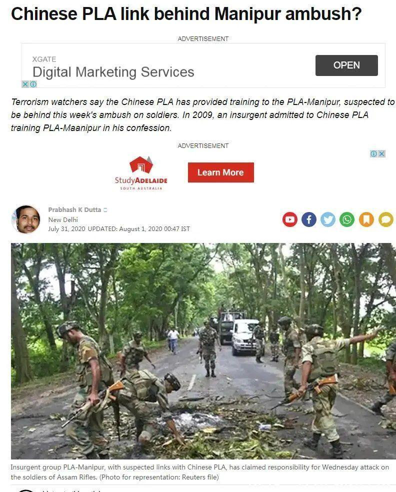 Truyền thông Ấn Độ cáo buộc Quân đội Trung Quốc có liên quan đến vụ tấn công đẫm máu tháng 7/2020.