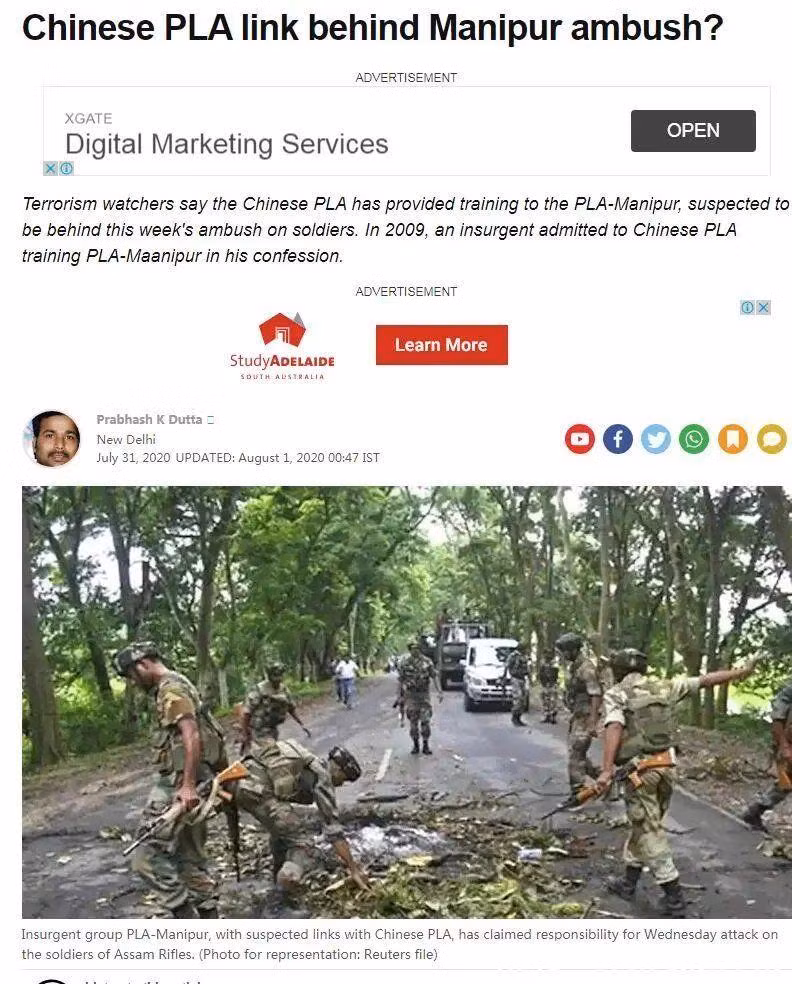 Truyền thông Ấn Độ cáo buộc Quân đội Trung Quốc có liên quan đến vụ tấn công đẫm máu tháng 7/2020. Truyền thông Ấn Độ cáo buộc Quân đội Trung Quốc có liên quan đến vụ tấn công đẫm máu tháng 7/2020.