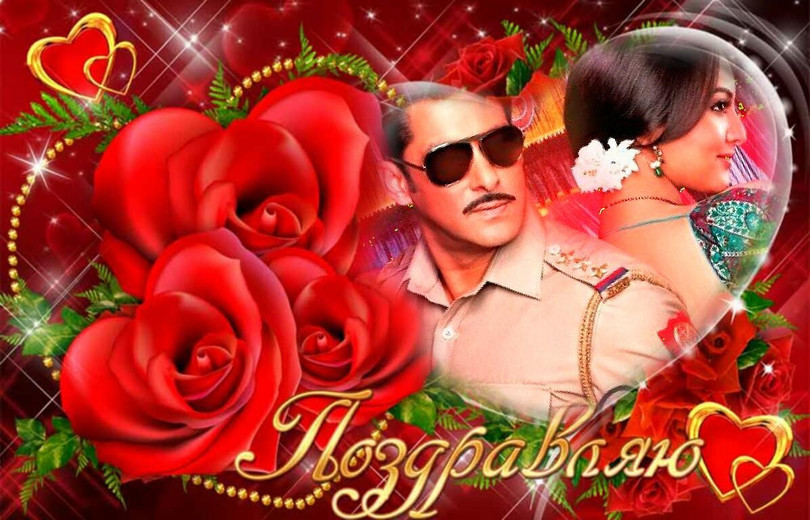 Top 10 ứng dụng cho ngày lễ Valentine ngọt ngào ảnh 5