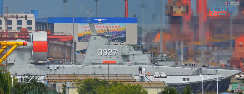 tàu đổ bộ đệm khí Trung Quốc 01.jpg