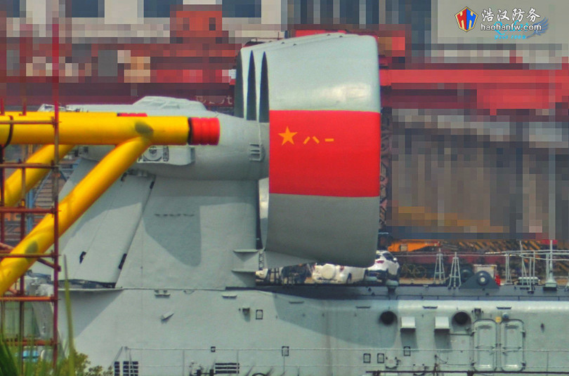 tàu đổ bộ đệm khí Trung Quốc 02.jpg