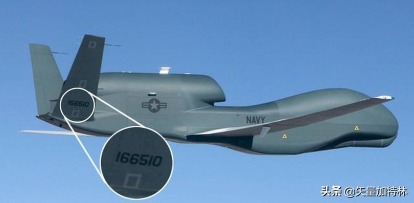 Chiếc máy bay không người lái tối tân RQ-4A BAMS-D số hiệu 166510 này đã bị Iran bắn hạ hôm 19/6