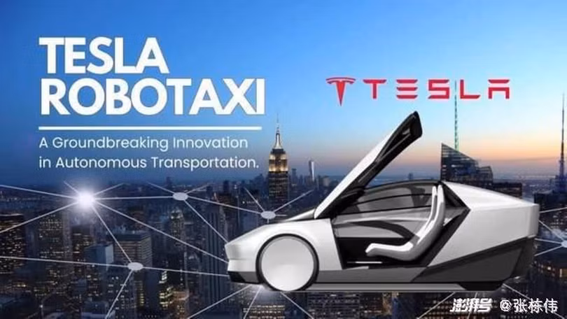 Sau một lần hoãn, Tesla robotaxi có thể sẽ ra mắt vào ngày 10/10 tới đây (Ảnh: Thepaper).