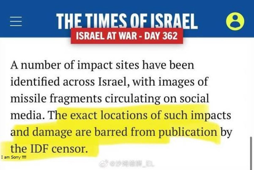 Thoi bao dua tin IDF cam cong khai.jpg