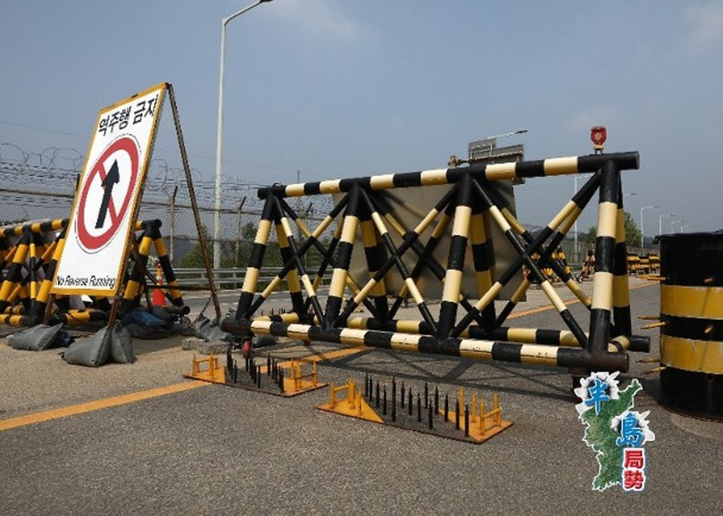 Rao chan bien gioi.jpg