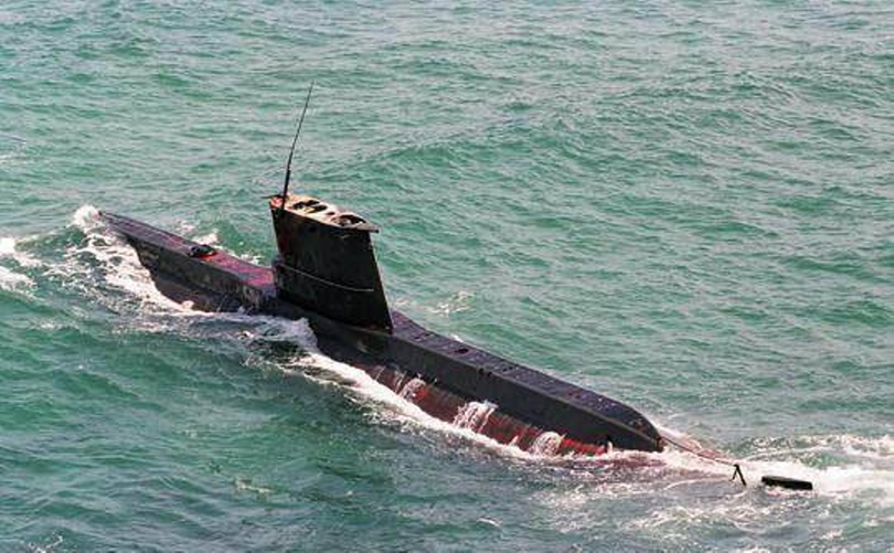 Tau ngam Sang-O mac can.png