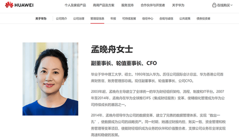 Ho so ba tren trang web.png